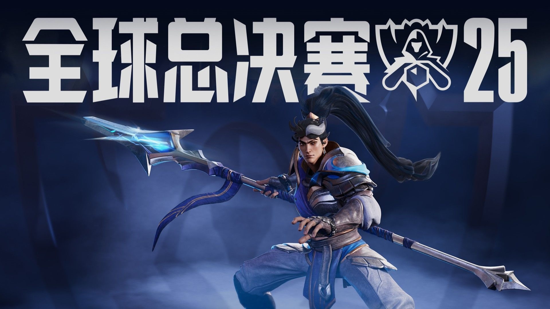 许多俱乐部