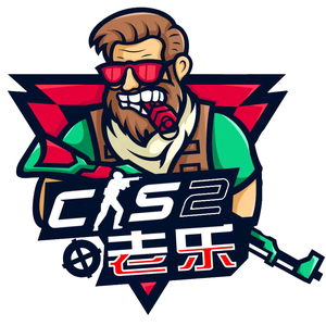 先以稳定的