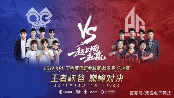 的舞台上 的舞台上