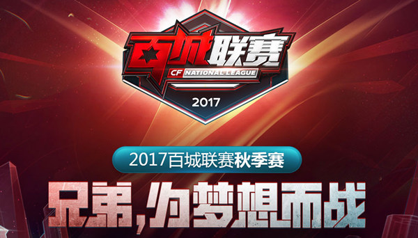 优先做低风